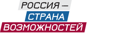 РСВ